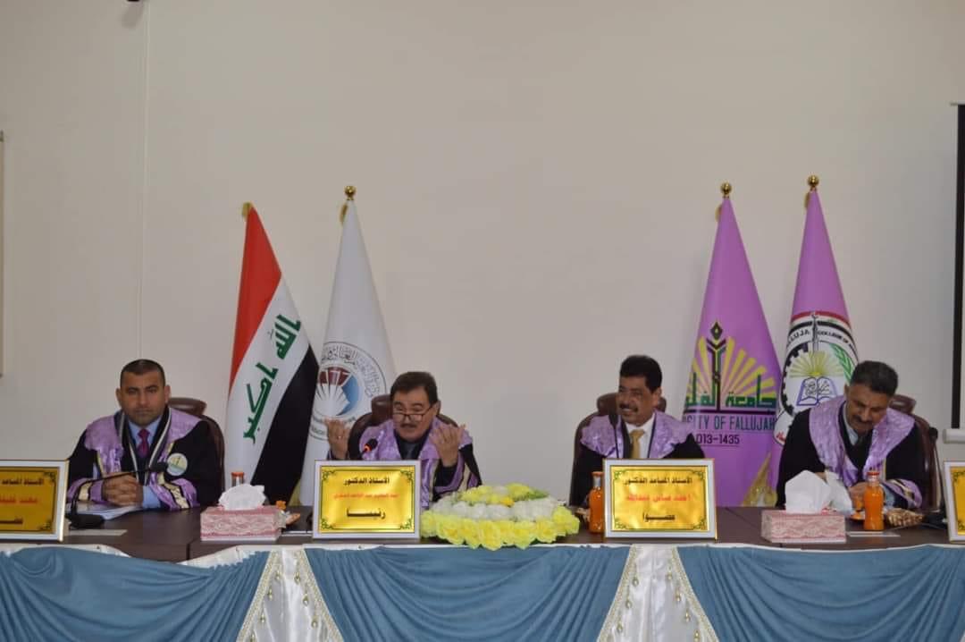 تدريسي في كلية الادارة والاقتصاد يترأس لجنة مناقشة رسالة ماجستير في جامعة الفلوجة