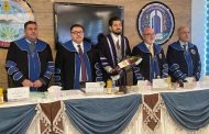 تدريسي في كلية الادارة والاقتصاد جامعة القادسية يشترك في مناقشة رسالة ماجستير في جامعة بغداد
